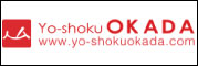 Yo-shoku OKADA