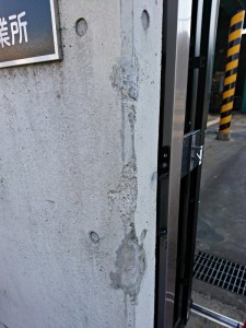 施工前
