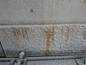 施工前　木アクたれ跡