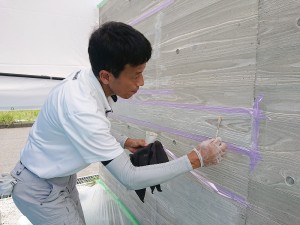 作業状況