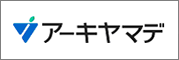 アーキヤマデ